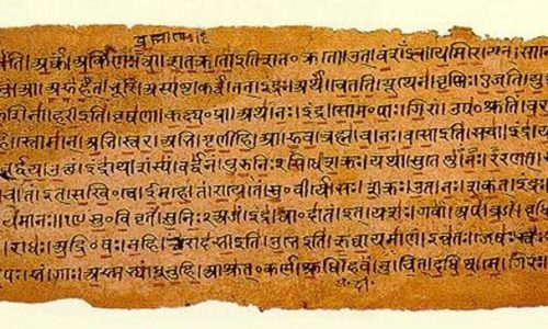 page-1 im-5